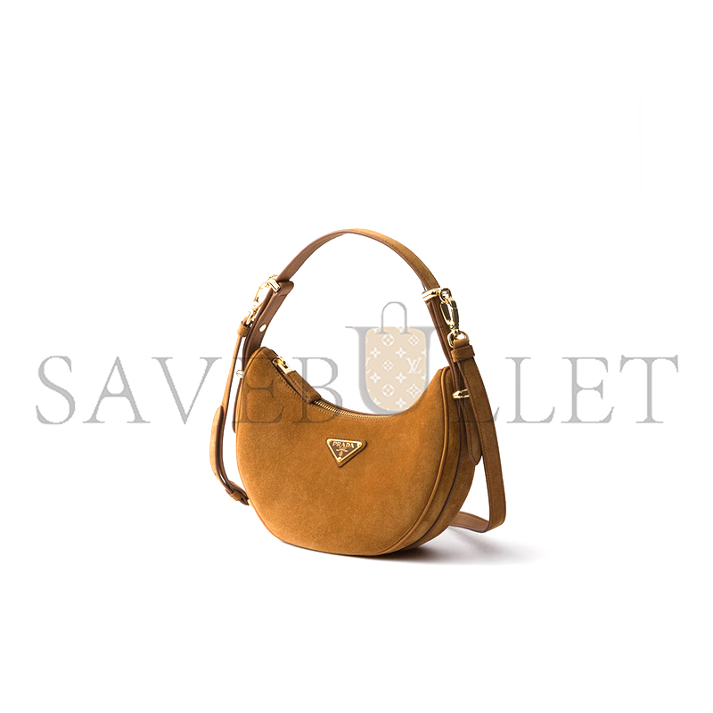 Pra*a arquÉ suede shoulder bag 1bc194 (22.5*18.5*6cm)